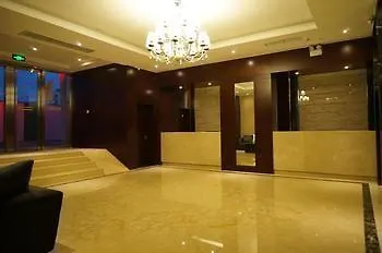 Suzhou Wujia Boutique Hotel  Σουτσόου
