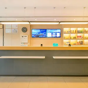 汉庭酒店苏州园区凤凰新天地店 酒店