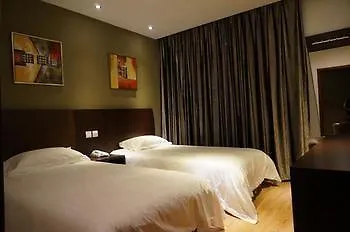 Suzhou Wujia Boutique Hotel