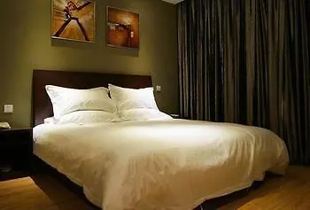 ***  Suzhou Wujia Boutique Hotel 中国